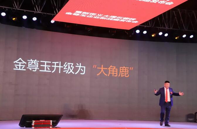 九游体育钻石釉大理石瓷砖8