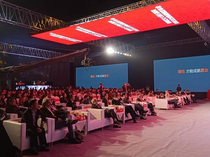 九游体育大理石瓷砖7