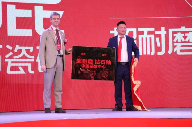 九游体育大理石瓷砖9