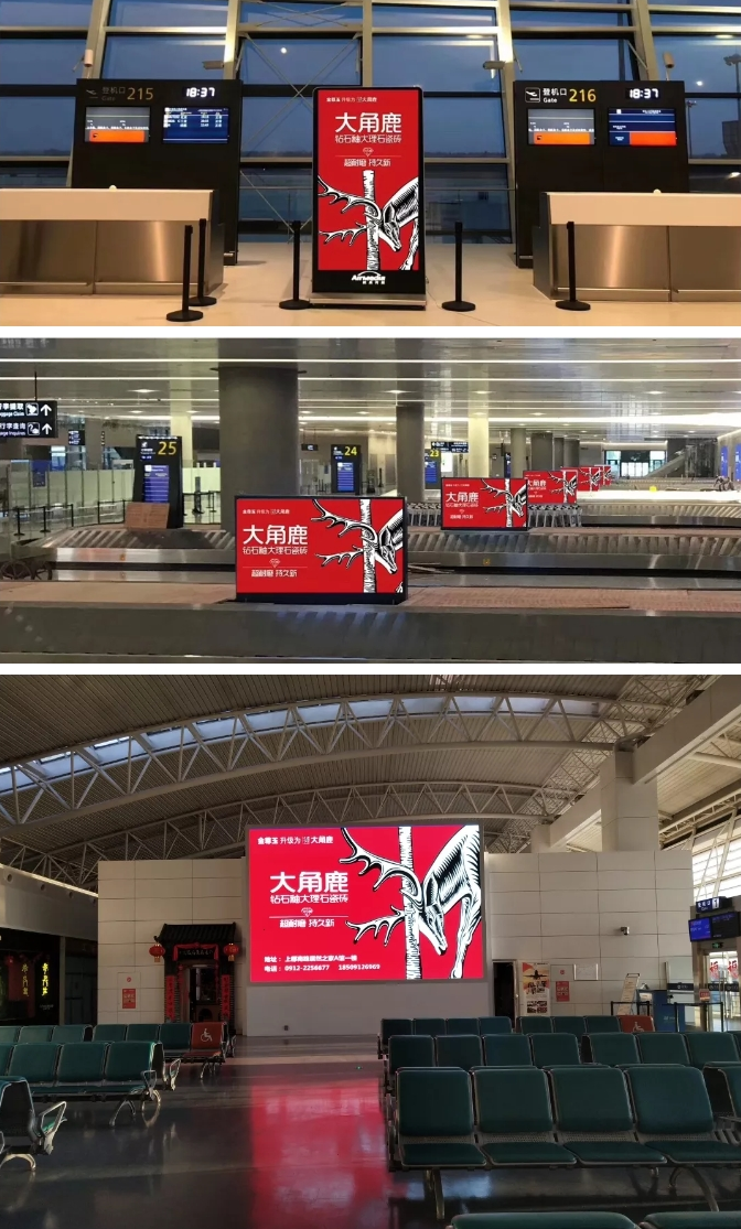 九游体育大理石瓷砖2