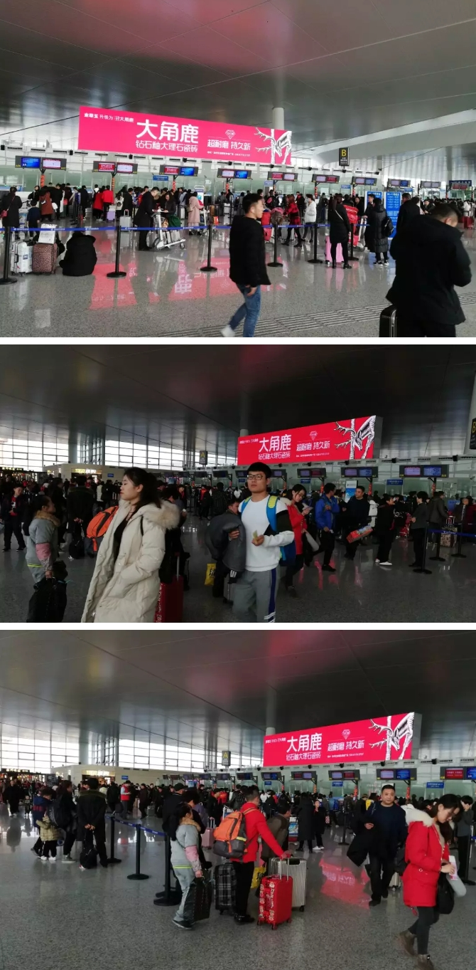 九游体育大理石瓷砖3