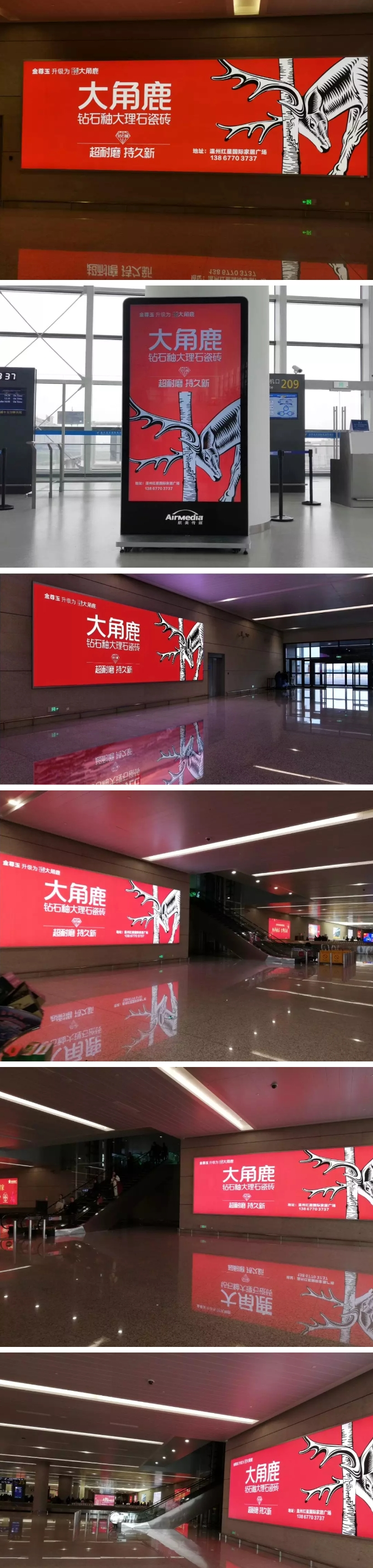 九游体育大理石瓷砖4