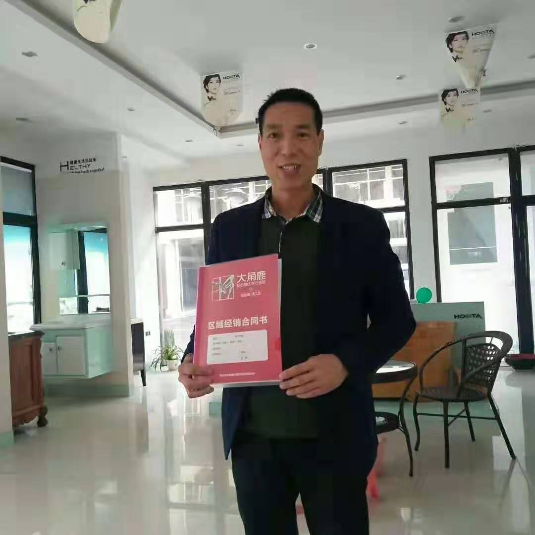 九游体育四川广安龙总