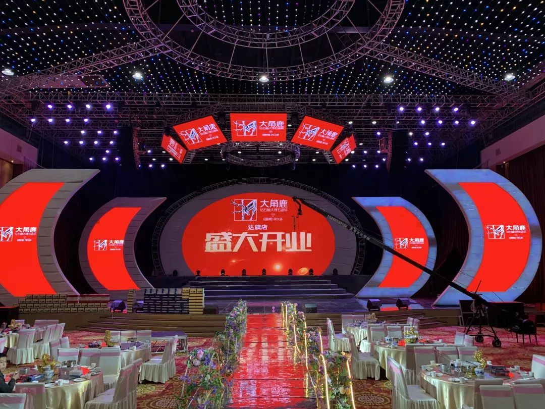 九游体育大理石瓷砖4