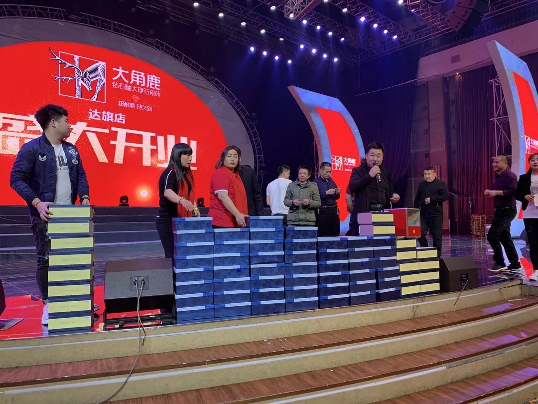 九游体育大理石瓷砖5