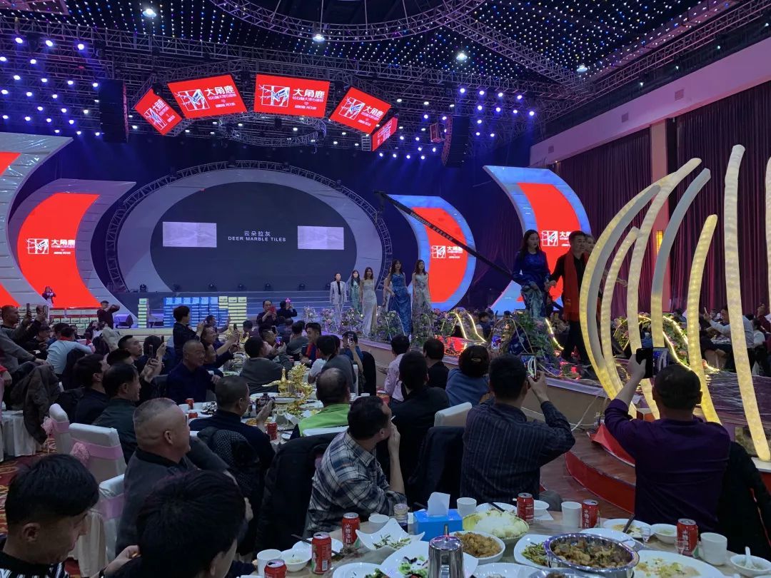 九游体育大理石瓷砖11