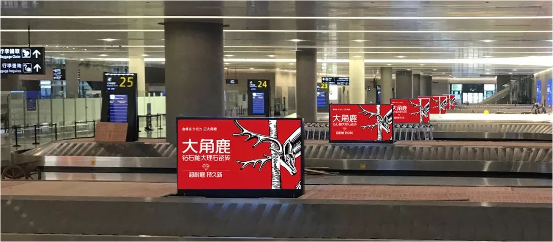 九游体育瓷砖12