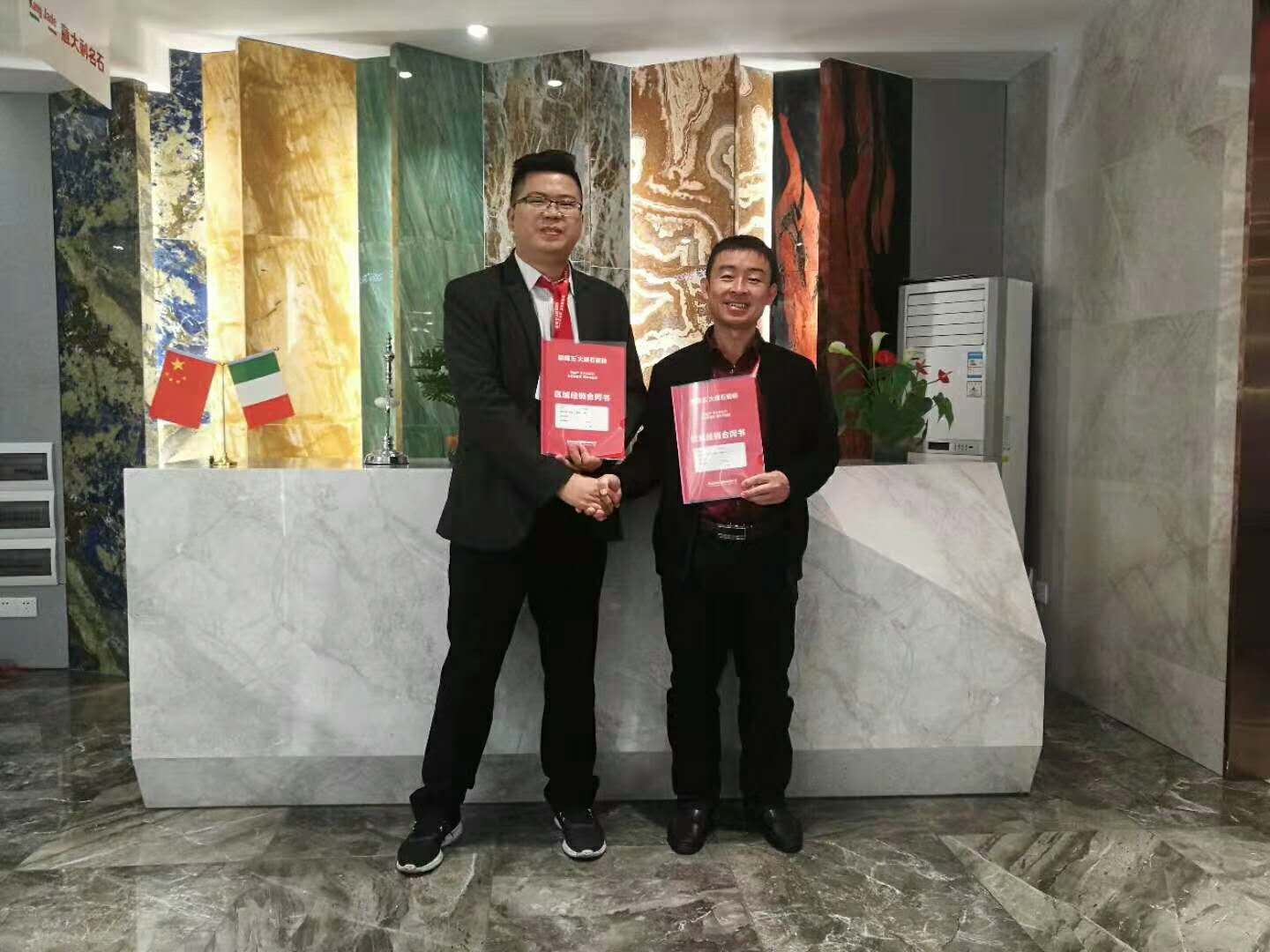 九游体育山西吉县贺总