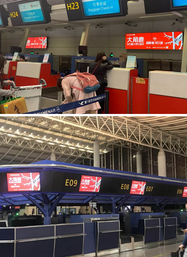 九游体育瓷砖广告4