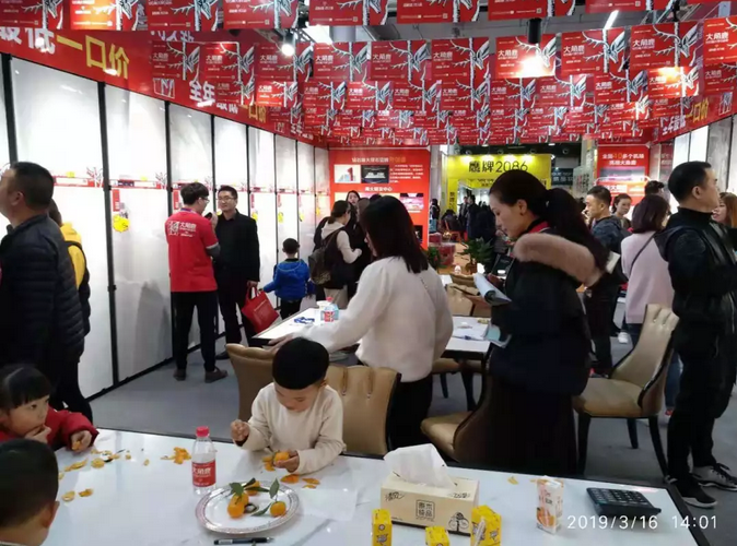 九游体育瓷砖团队