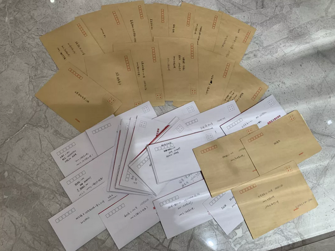 九游体育瓷砖签单