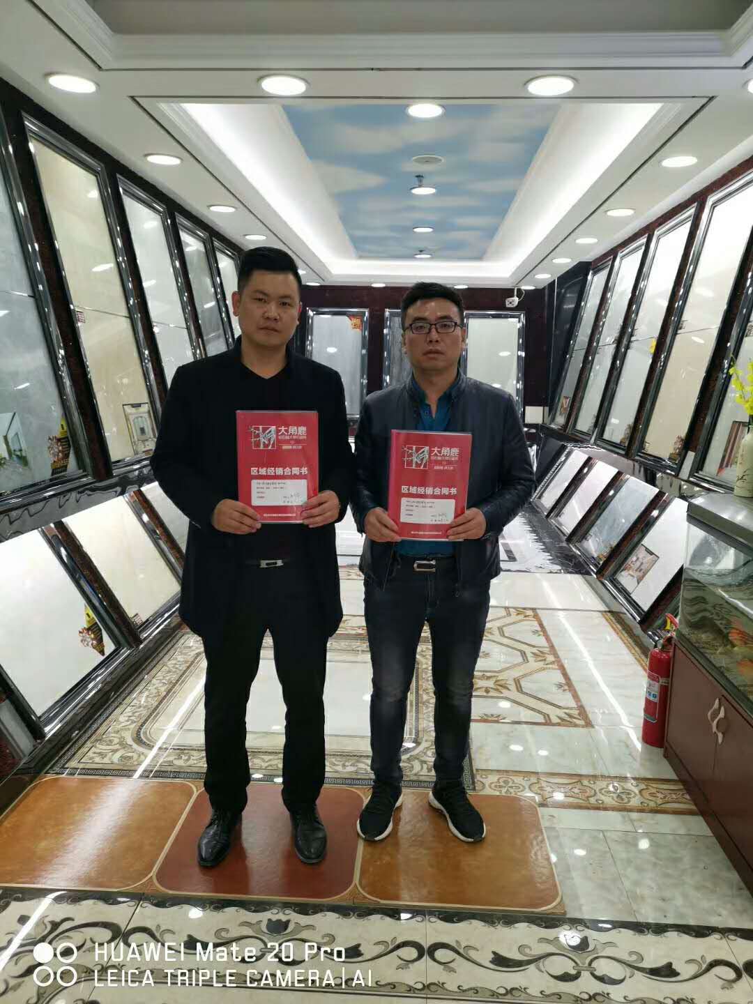 九游体育山东菏泽巨野张总