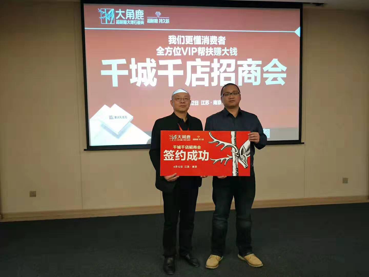 九游体育经销商