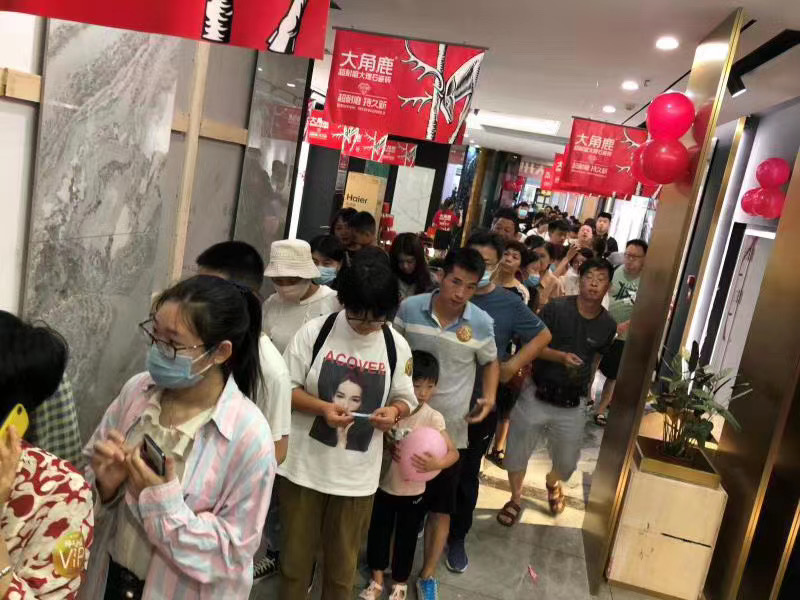 九游体育超耐磨大理石瓷砖3