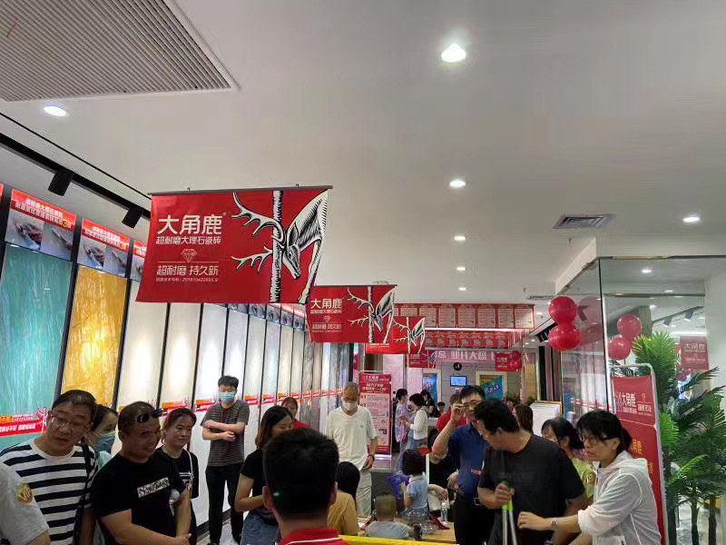 九游体育超耐磨大理石瓷砖4