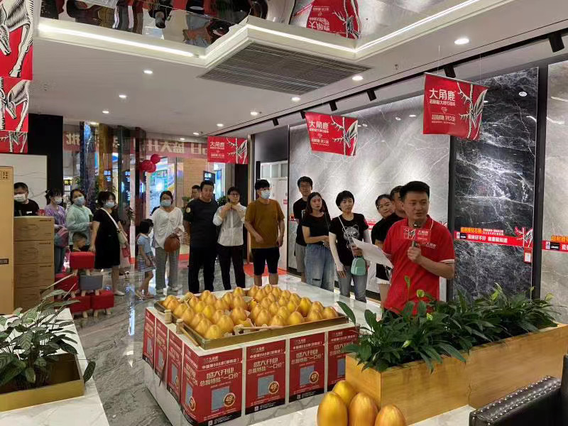 九游体育超耐磨大理石瓷砖7