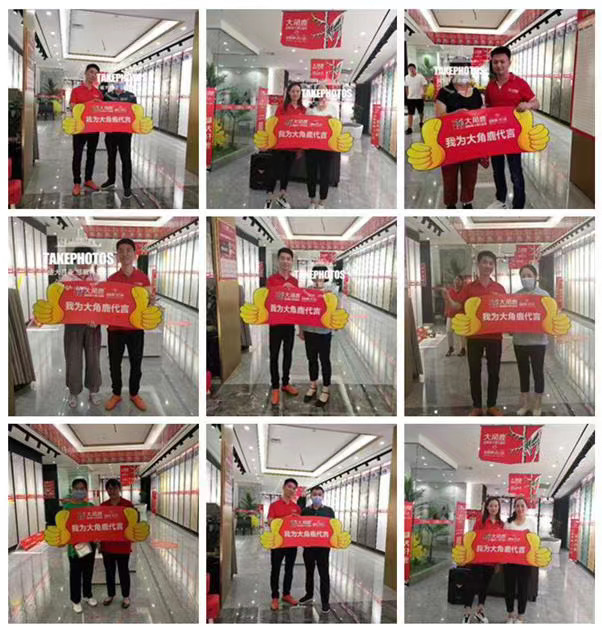 九游体育超耐磨大理石瓷砖8