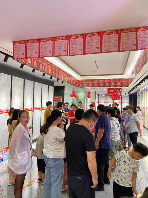 九游体育超耐磨大理石瓷砖9