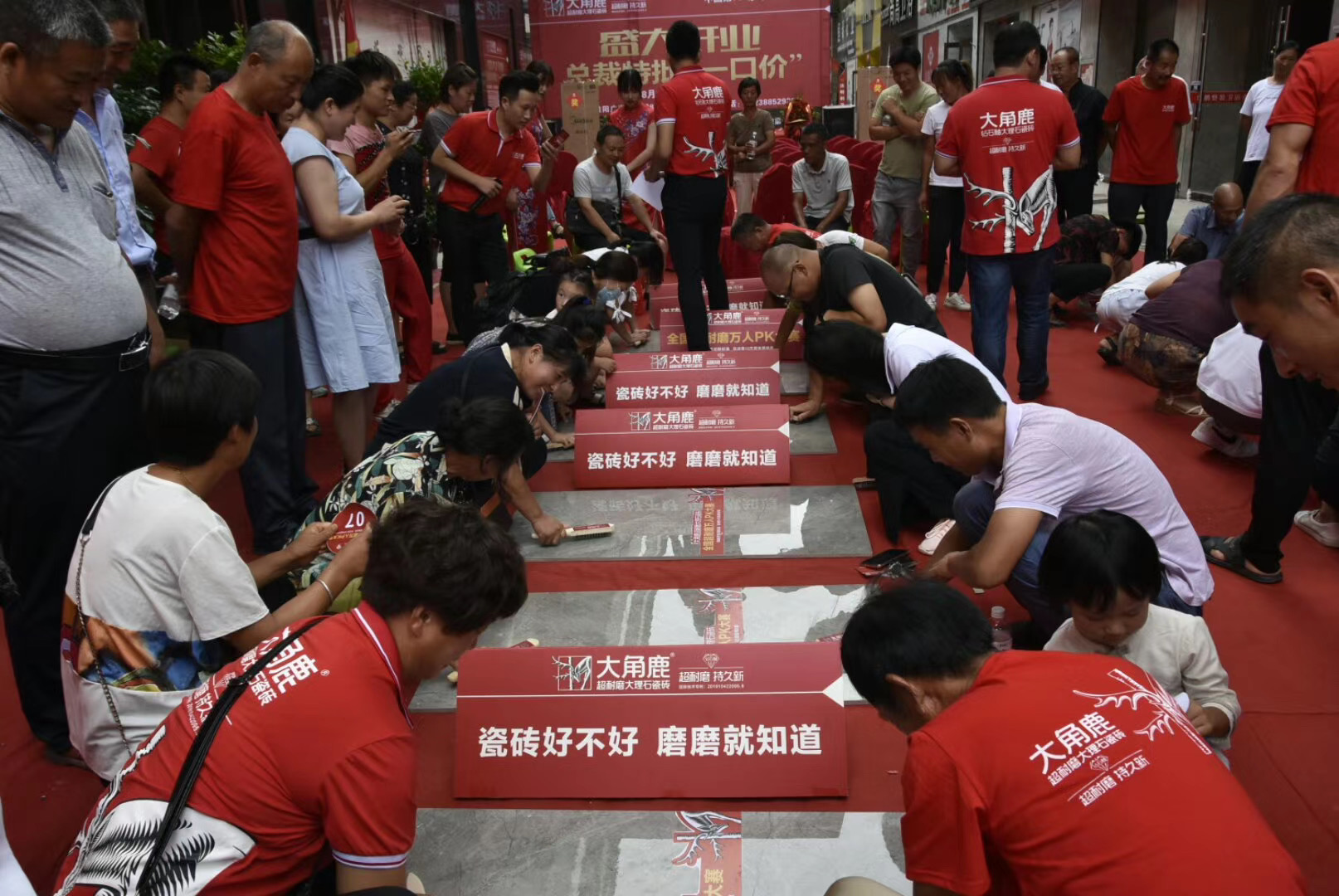 九游体育超耐磨瓷砖