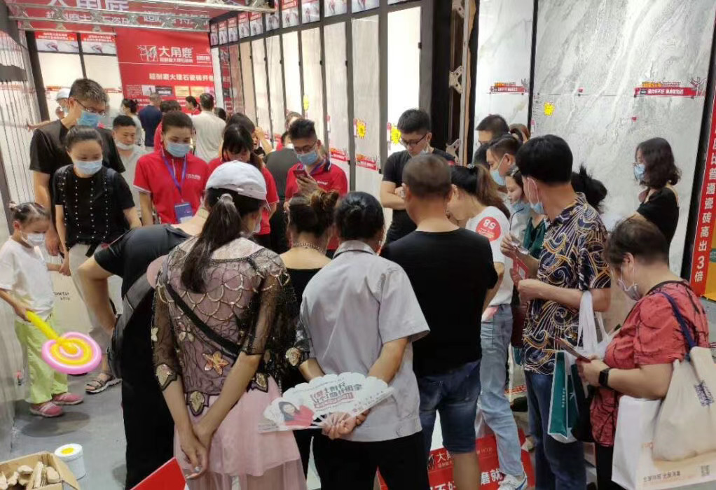 九游体育超耐磨大理石瓷砖