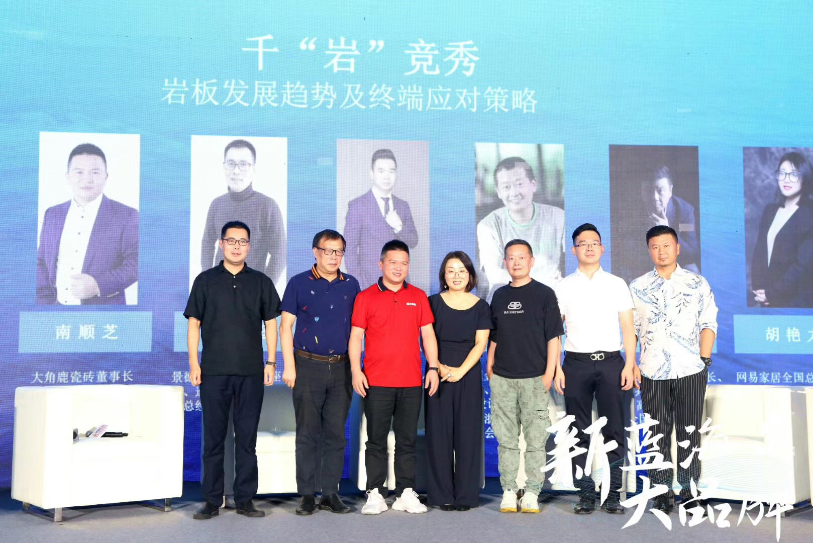 九游体育超耐磨大理石瓷砖