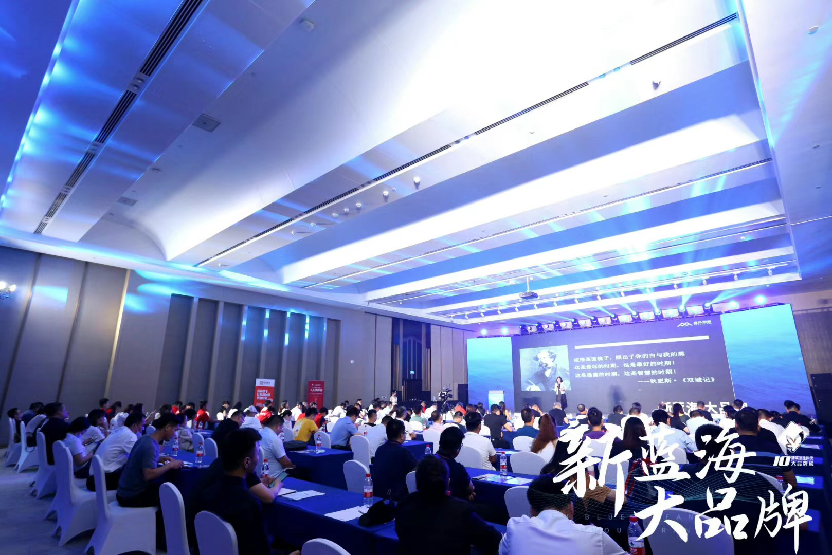 九游体育超耐磨大理石瓷砖