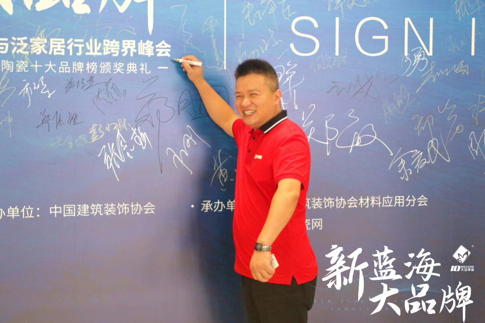 九游体育超耐磨大理石瓷砖